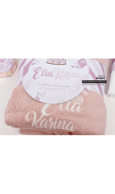 Trusou de botez elegant, brodat cu un carusel roz, Povestea Carusel 13